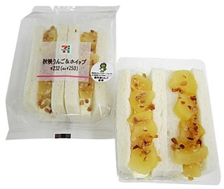 劳森“直接烘烤湿润牛奶球”其他:新发布的便利店锅