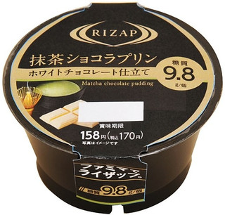 新发布的便利店糖果:Lawson“Uchi Cafe'SWEETS×Hachiten蛋奶油卷蛋糕”等