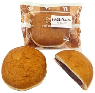 ローソン「いちごのサンド」ほか:新発売のコンビニパン