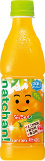 新発売のソフトドリンクまとめ:4月7日(金)