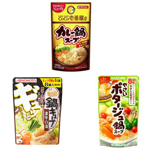 2014年冬の決定版!もぐナビ編集部オススメ「鍋の素」5選