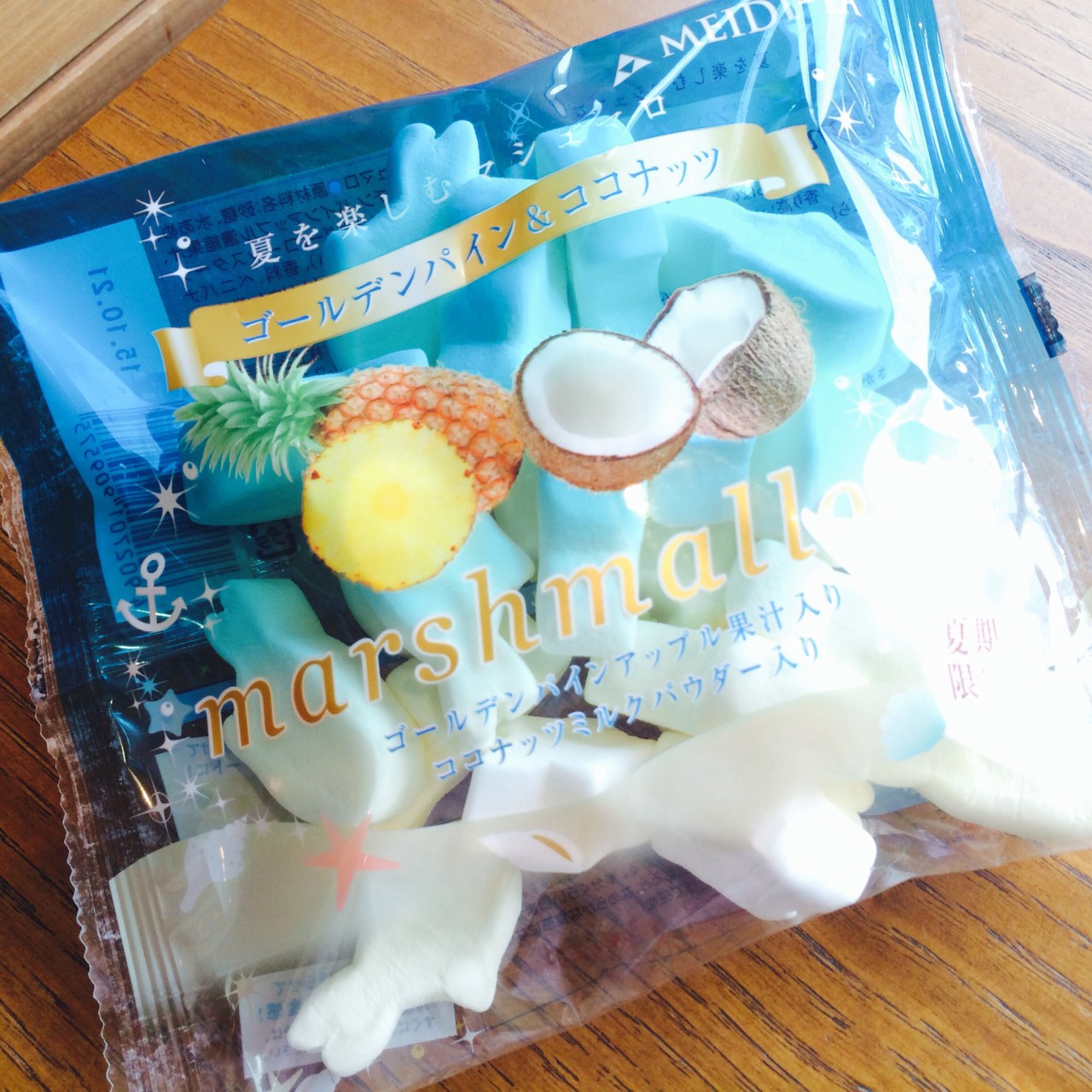 マシュマロを冷凍すると新食感⁉︎明治屋の新作マシュマロで実験‼︎