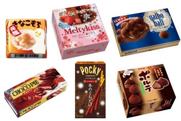 季節限定品　チョコレート食べ比べ 楽天市場】今だけポイント5倍 低糖質割れチョコMIX 600g 4種