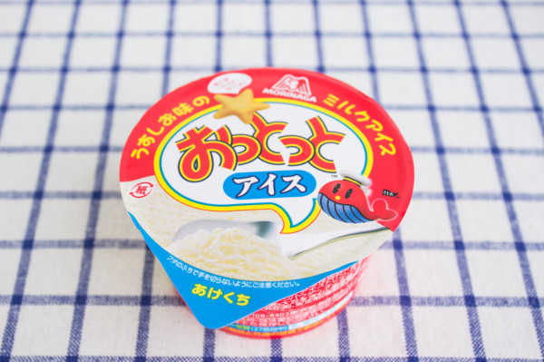おっとっとさま確認用 おっとっと様 確認用 おっとっと様確認用 過去最大全74種のポケモンが