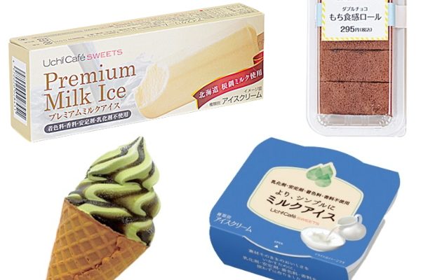 ハーゲンダッツの新作はずっしり濃厚な ニューヨークチーズケーキ ローソン限定発売 もぐナビニュース もぐナビ