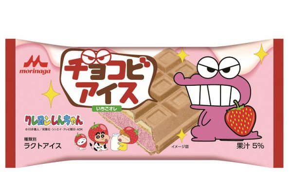 クレヨンしんちゃん」のチョコビアイスに“いちごオレ”味登場！ | もぐナビニュース【もぐナビ】