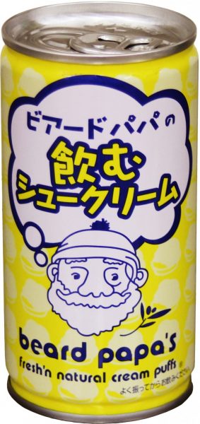 ビアードパパの限定味「クッキー＆クリームシュー」はもう食べた？