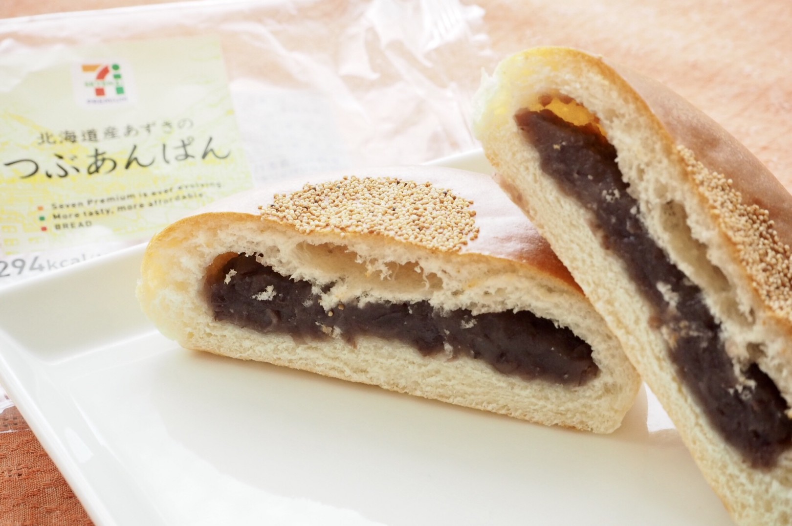 【あんぱん5種食べ比べ】同じようでみんな違う! 今食べたいのはどのあんぱん? | もぐナビニュース【もぐナビ】