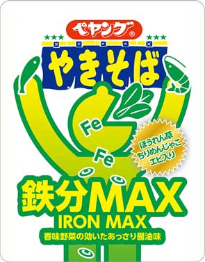 鉄板コンビ！まるか食品「ペヤング 鮭とポテトのチーズ味やきそば」新発売