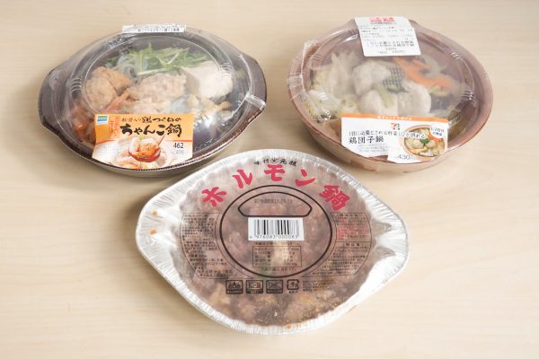 【最高な黒白コンビ】セブン「ティラミスもこ」新発売！