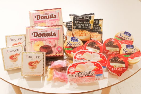 初めての味 ロッテアイス モナ王 プリン 新発売 ガジェット通信 Getnews 初めての味 ロッテアイス モナ王 プリン 新発売 ガジェット通信 Getnews