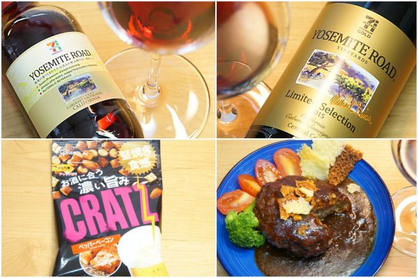 BeFunky-Collage-6-600x400.jpg?