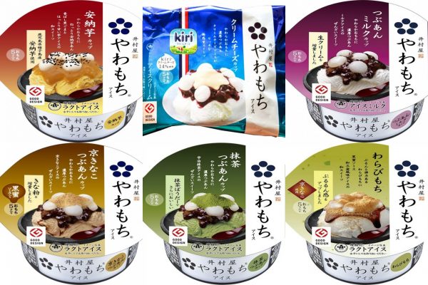 ティラミス わらびもちがアイスに セブン 井村屋 ティラミスわらびもち 抹茶ティラミスわらびもち 限定発売 ガジェット通信 Getnews