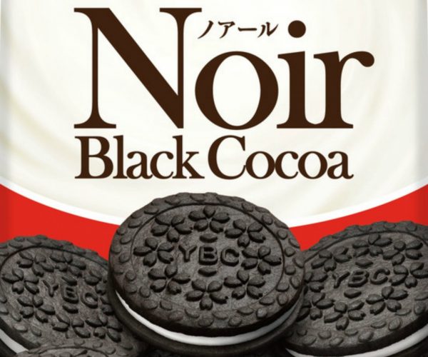 【チップスターがチョコに♪】不二家×ヤマザキ「チップスターチョコレート」限定発売