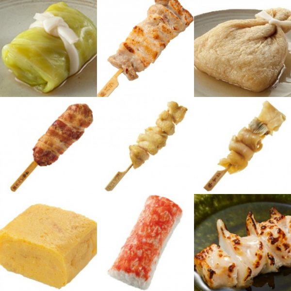 純和風な中華まん ローソン 宇治抹茶まん 新発売 もぐナビニュース もぐナビ