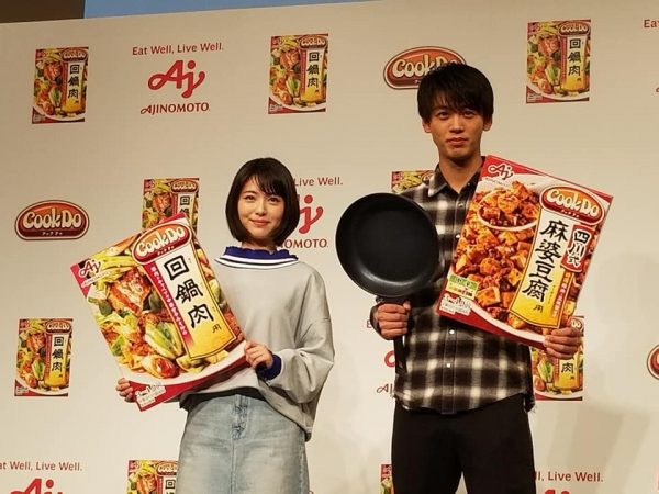 竹内涼真さん登場！「中華が、家族を熱くする。」味の素Cook Doの新CM発表会レポート | もぐナビニュース【もぐナビ】