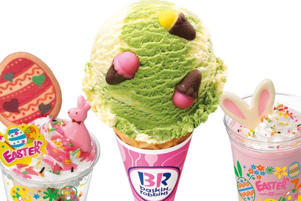 デイリーヤマザキで買える31アイスに「チョコミント」が登場!