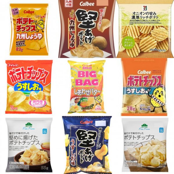 ポテトチップスランキング！人気1位のポテチはどれだ！ | もぐナビ