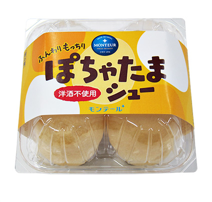 ロカボで美味しく モンテール 糖質を考えたベイクドチーズケーキ 新発売 ガジェット通信 Getnews