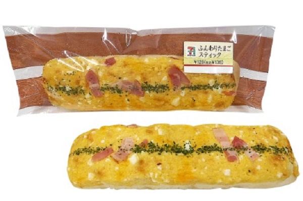 欲張りドッキング！セブン「2層仕立てのレア＆ベイクドチーズケーキ」全国発売