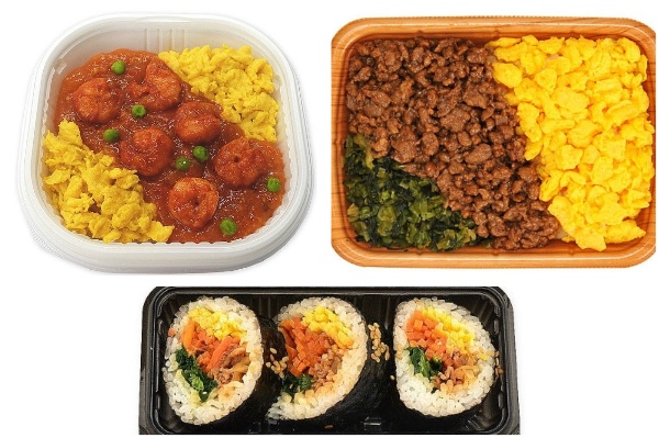セブンの「夏丼」で一気にアツくなろう!:みんなが食べたい! 最新コンビニ弁当ランキング
