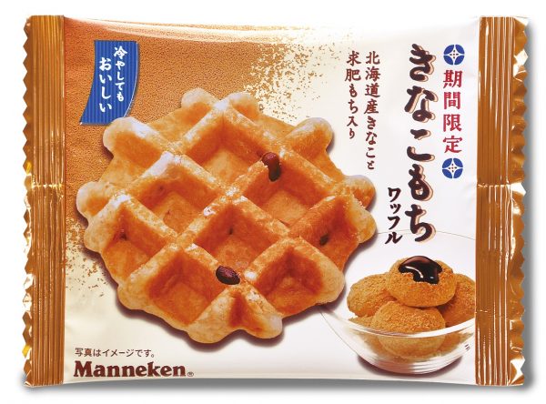 kinako-600x444.jpg?ts=
