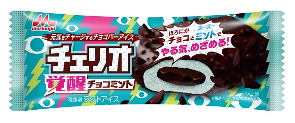 【ギルトフリー】オーガニック素材を使った自然派スイーツから夏限定3種！