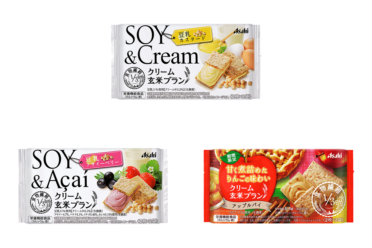 「クリーム玄米ブラン」シリーズがバランス栄養食部門を独占! もぐナビ「おやつ大賞2018 上半期」