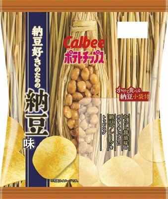 しっとりジューシー＆シャキシャキ！ ローソン「クロックムッシュ～ブラン入り食パン使用～」新発売