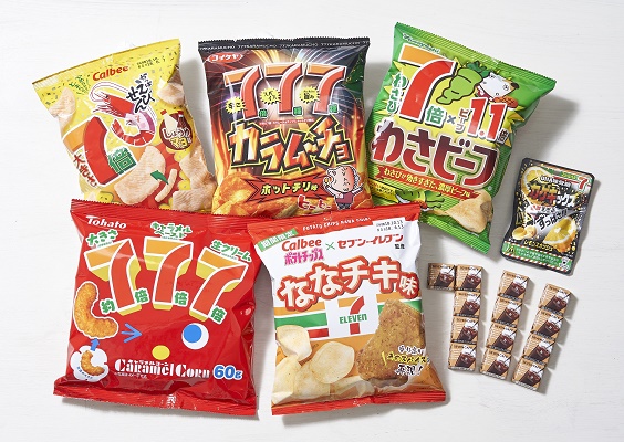 “トマト”の食感がまるで本物！チロル「夏野菜チョコレート」3種入りで新発売