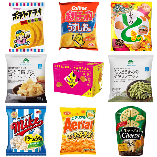 スナック菓子おすすめランキング！食べ始めたら止まらない人気1位は 