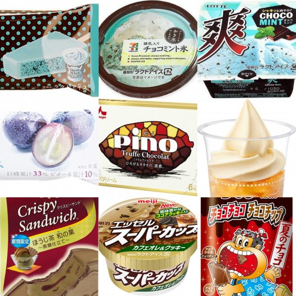 コンビニアイスランキング2018年7月！チョコミントアイスが大人気