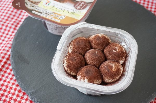 セブンのチョコミントスイーツ！「チョコ＆ミンティケーキ」全国で新発売