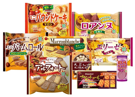 本場イギリス“ミルクティー”風味、ブルボン「アルフォートミニチョコレート」新作