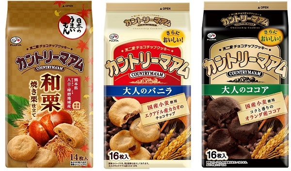 不二家の深みカカオ！「ショコラベール」ちょっと大人な焼きチョコが新発売