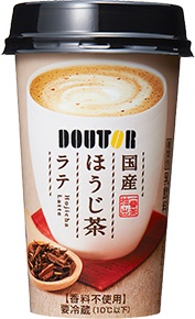 コクある香り高い味わい…「DOUTOR 国産ほうじ茶ラテ」香料不使用で全国