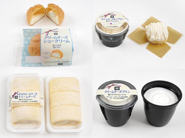 クリスマス気分を一足早く！ミニストップよりショートケーキ＆ショコラケーキが発売