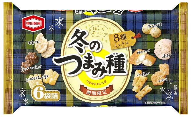 おつまみにも！黒こしょうの辛味があとひく「堅ぶつ 海苔黒こしょう味」