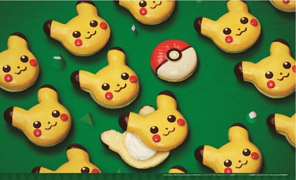 ピカチュウ タピオカミルクティ が新発売 他ポケモン合わせて全6種 もぐナビニュース もぐナビ ピカチュウ タピオカミルクティ が新発売 他ポケモン合わせて全6種 もぐナビニュース もぐナビ