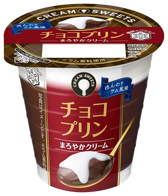 コク深い香ばしさ♪雪印コーヒーに「焦がしきなこ風味」が限定発売！