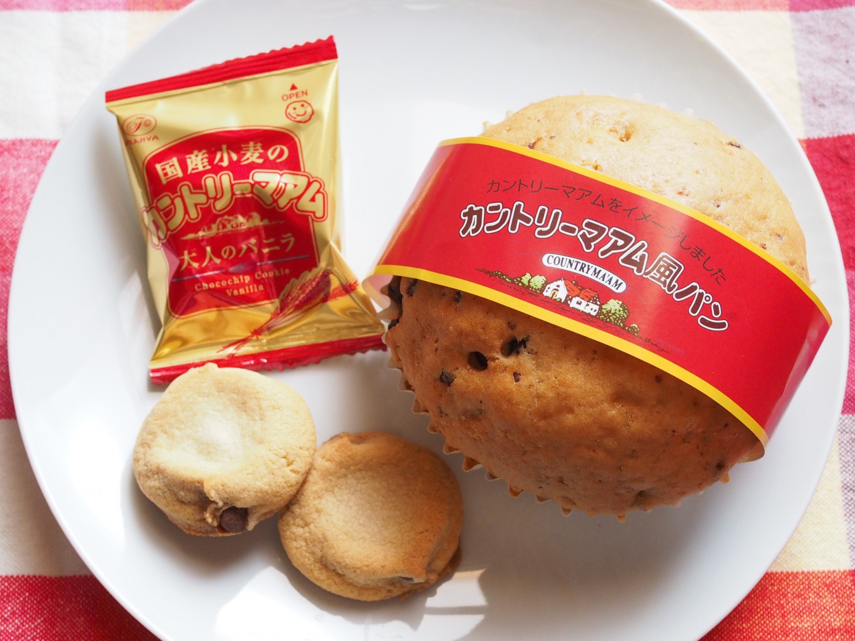 デイリーヤマザキで”巨大”なカントリーマアムを発見!?不二家とのコラボ菓子パン!