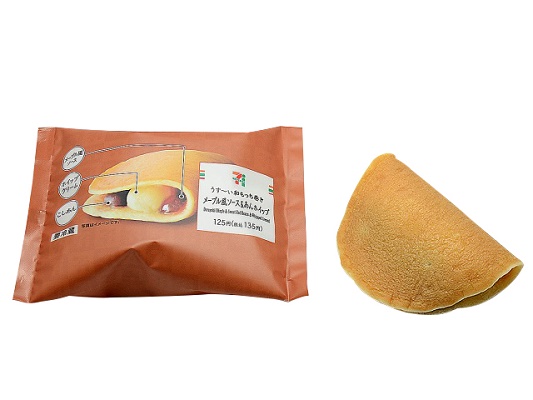 スティックチョコを挟んだ セブン いちごホイップ チョコクロワッサン が新発売 ガジェット通信 Getnews スティックチョコを挟んだ セブン いちごホイップ チョコクロワッサン が新発売 ガジェット通信 Getnews