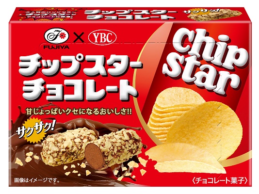 ほろ苦ココアで大人の味わい◆「ノアールスティック ラムレーズン」全国で新発売！