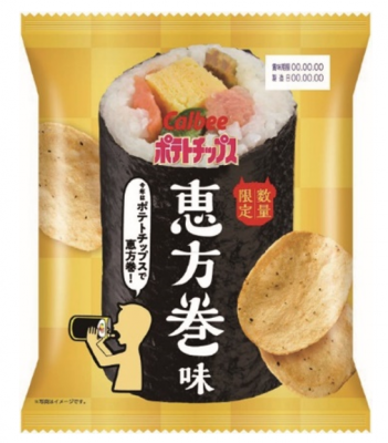 ローソン「紅茶のクリームタルト」ミルクティーの味わい♪