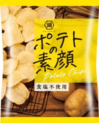 湖池屋「鍋カラムーチョ」新登場！辛味スナック「カラムーチョ」の新たな試み！？