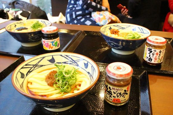 饂飩 ってなんて読む 難読漢字クイズ もぐナビニュース もぐナビ