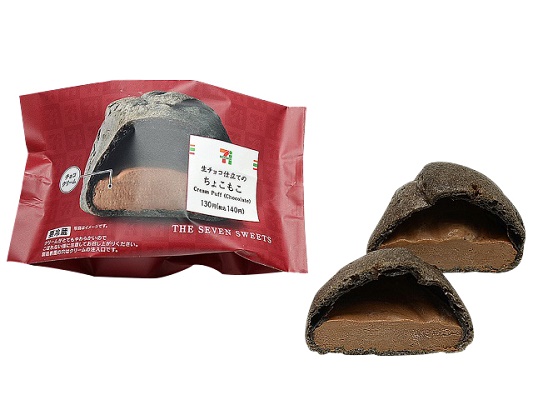 ちょこもこ セブン「生チョコ仕立てのちょこもこ」ふんわりもっちり＆カカオ香る