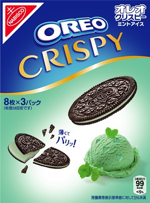 ほろ苦ココアとミントで♪パリッと爽やかに「オレオ クリスピー ミントアイス」新登場