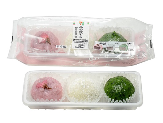 桜もち・餡もち・草もち入り♪セブン「春の三色もち」全国で新発売!
