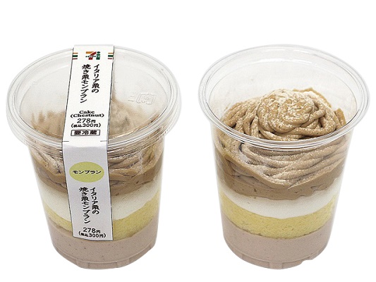 サクッと香ばしい♪セブン「香るカカオのチョコクロワッサン」全国で新発売！